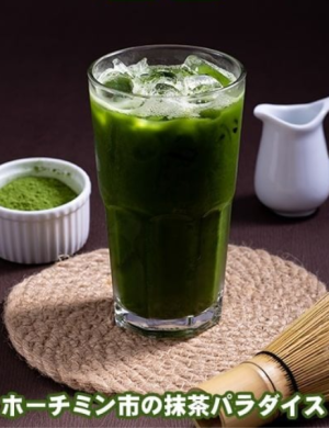 Matcha đắng nguyên chất