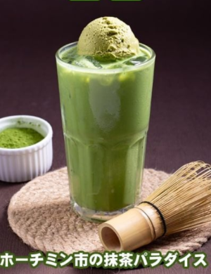 Matcha Latte kem Gelato